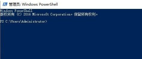 win10匹配到蓝牙耳机却没声音如何解决  第5张