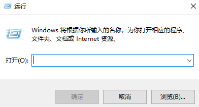 Win10重置后卡死怎么办  第2张