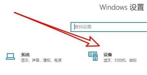 Win10图片查看器无法打印图片怎么回事  第1张