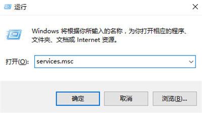 Win10字体库字体无法使用怎么解决  第1张