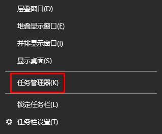 win10开机后桌面没有任何图标怎么解决  第4张