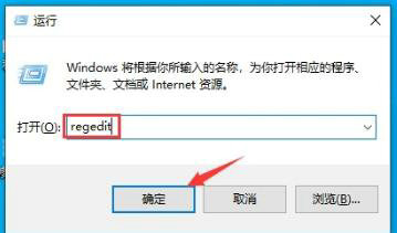 Win10按w弹出whiteboard怎么办  第1张