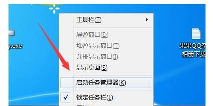 Win10电脑谷歌浏览器卡死后打不开怎么解决  第1张