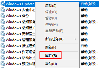 Win10重置卡在33%不动了怎么办  第6张