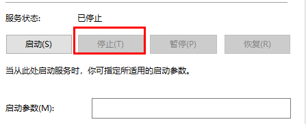 Win10重置卡在33%不动了怎么办  第8张