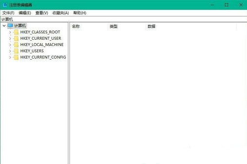 win10无法修改系统默认字体怎么办  第2张