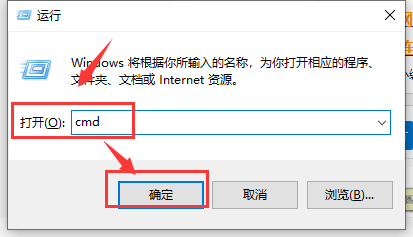 win10设备管理器里没有网络适配器怎么回事  第4张