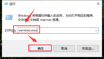 win10提示缺少一个或者多个网络协议怎么解决  第6张