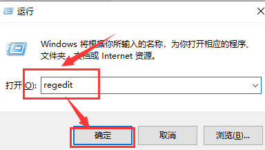 win10提示缺少一个或者多个网络协议怎么解决  第3张