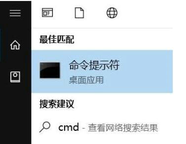 Win10以太网一会断一会连是怎么回事  第1张