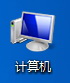 Windows怎么卸载声卡驱动  第4张