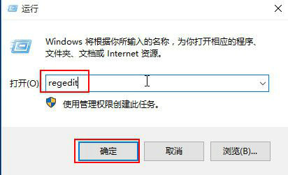 Win10标题栏颜色怎么改  第2张