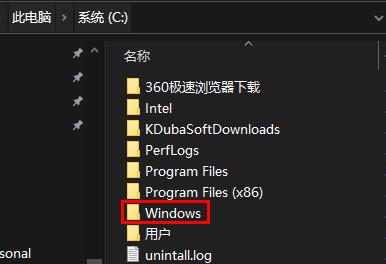 win10系统注册表怎么恢复初始  第1张