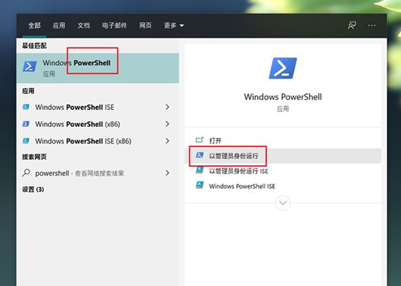 win10安装固态硬盘频繁卡死怎么办  第1张