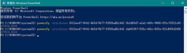 win10安装固态硬盘频繁卡死怎么办  第2张