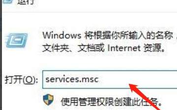 Win10没有打开蓝牙按钮的选项怎么办  第1张