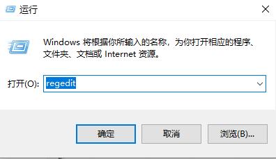 win10网络连接正常但无法上网怎么解决  第3张