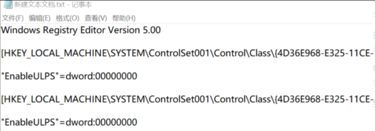 win10开机黑屏很久才进入桌面怎么回事  第2张