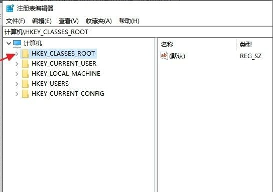 win10打不开exe文件怎么解决  第2张