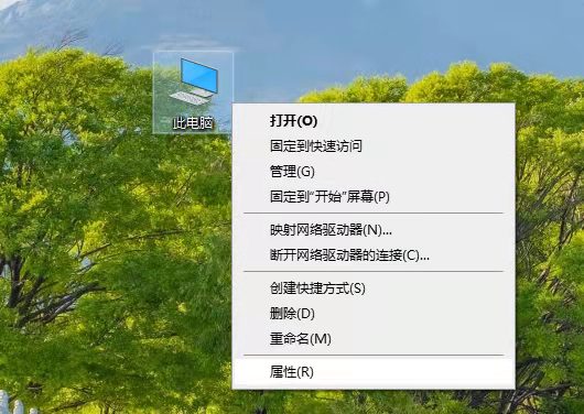 win10系统怎么设置还原到某个时间点  第1张