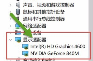 Win10玩流放之路经常掉线怎么办  第3张