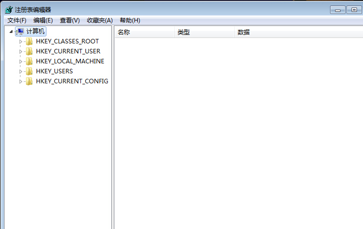 win7系统注册表编辑器无响应怎么办