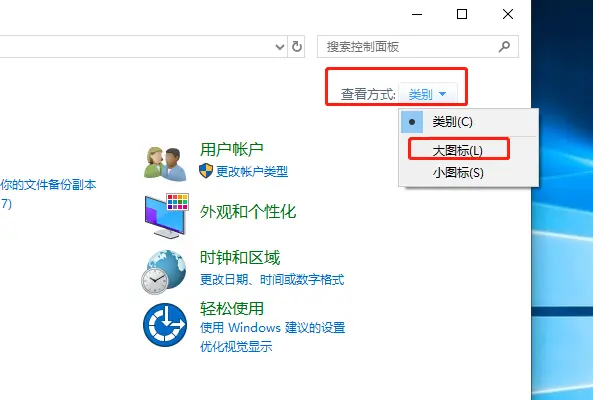 hyperv与vmware不兼容怎么办  第2张