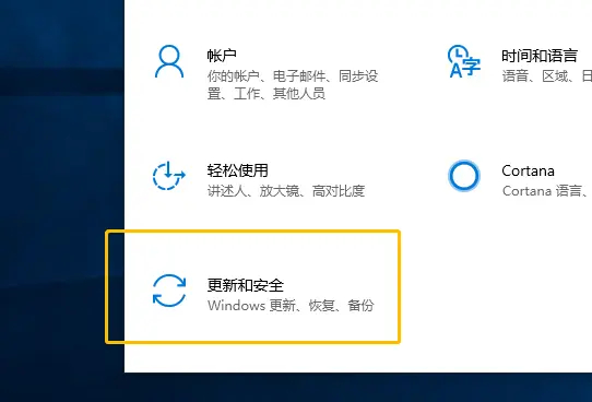 hyperv与vmware不兼容怎么办  第7张