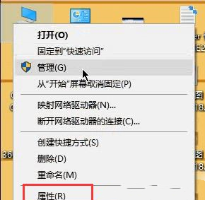 32g内存设置多少虚拟内存合适  第1张