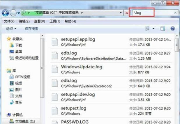 Windows升级日志文件可以删除吗  第1张