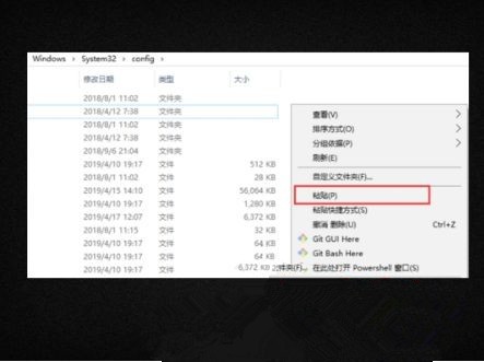 win10系统误删注册表怎么办  第7张