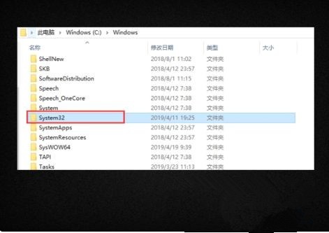 win10系统误删注册表怎么办  第3张