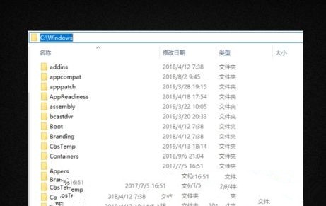 win10系统误删注册表怎么办  第2张