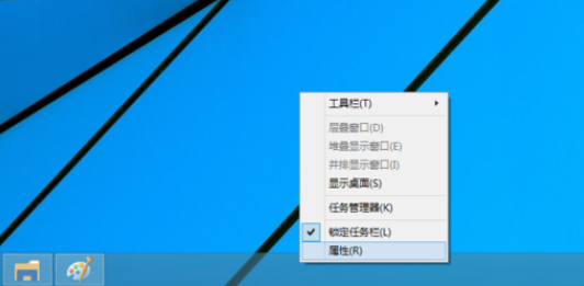 Win10专业版界面怎么切换回Win7界面