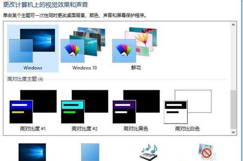 Win10下CoreLDRAW菜单栏字体变成白色了怎么回事