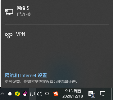 Win10电脑连不上网怎么办