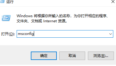 Win10系统开机黑屏时间长怎么解决