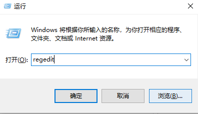 Win10开机显示拒绝访问怎么办  第2张