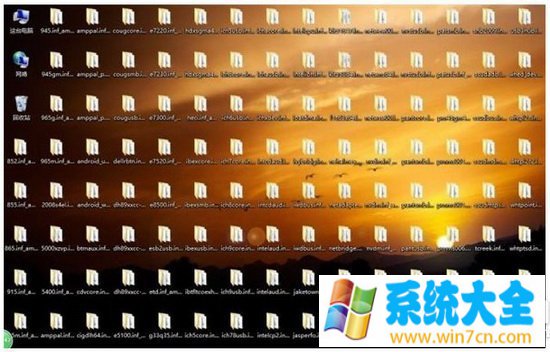 win10c盘空间越来越小怎么清理 win10c盘空间越来越  第1张