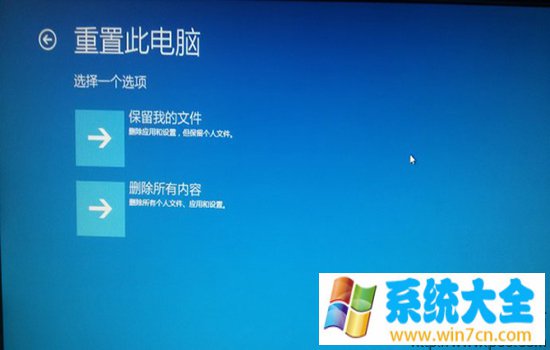 mac安装win10黑屏