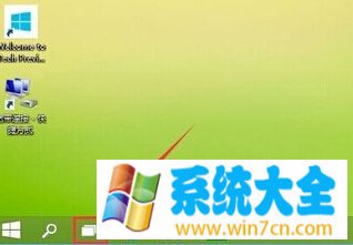 win10系统开启多桌面的操作方法