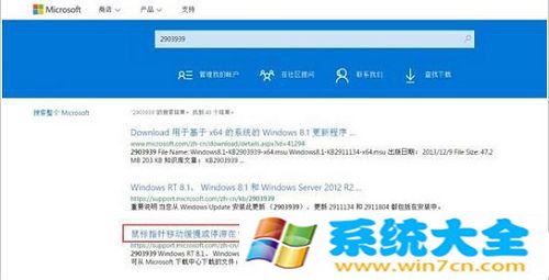 windows10新功能  第1张