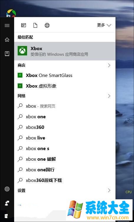 Win10玩游戏卡