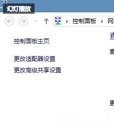 win10预览版10056＂暗黑＂主题模式开启图文方法