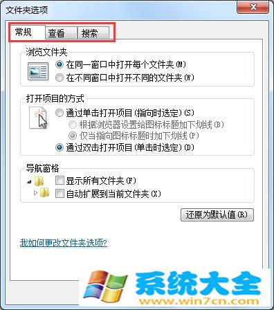 Win10安装字体失败怎么办