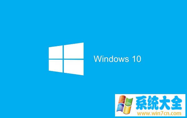 Win10系统任务栏怎么隐藏