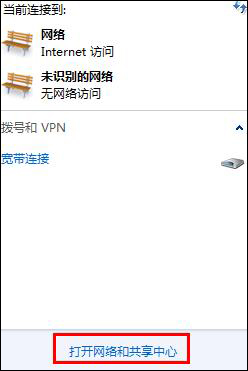 Win10系统升级10525版需要主要的事项