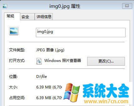 win10系统清理设备驱动器中的多余选项的方法教程