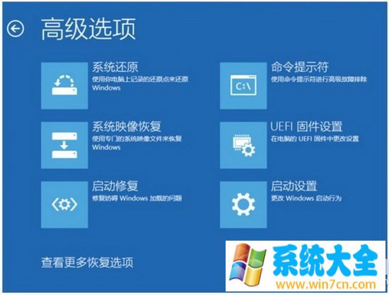 win10系统更新失败怎么办 解决win10新版本更新失败