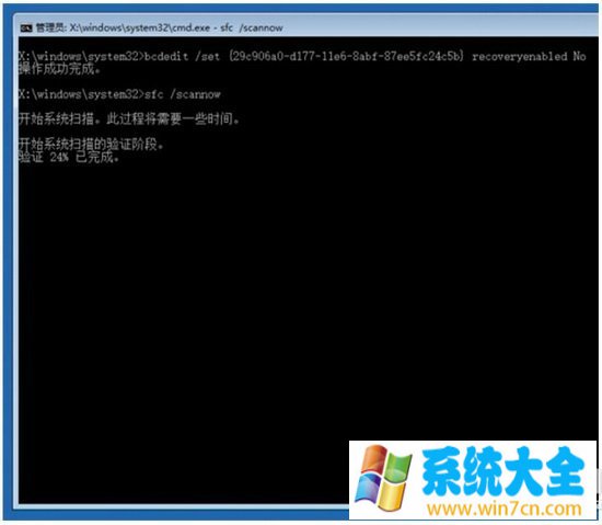 win10系统更新失败怎么办 解决win10新版本更新失败